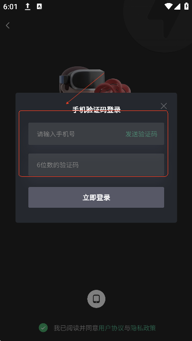 AI创作专家