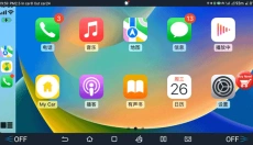 水果互联 截图