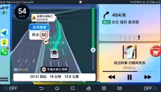 水果互联 截图