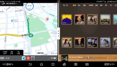 水果互联 截图