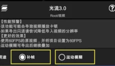 NV剪辑软件免费版 截图
