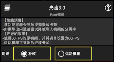 NV剪辑软件免费版