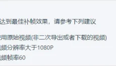 NV剪辑软件免费版 截图