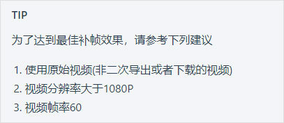 NV剪辑软件免费版