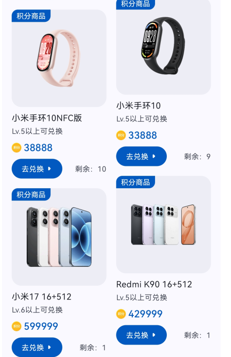 AppShare安卓
