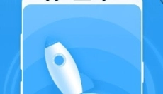 瑞盾清理管家app 截图