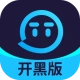 社交聊天