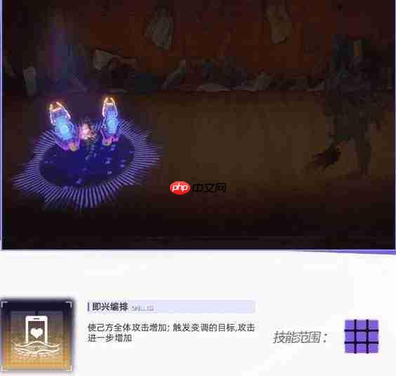 交错战线中皮洛可技能详解与解析