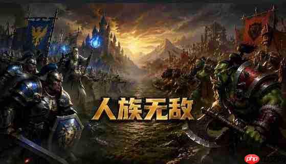 指尖魔兽:热门地图介绍与推荐