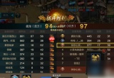华夏手游暗巫技能加点攻略 QQ华夏手游暗巫加点技巧有什