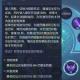 龙渊王座暗影刺客技能怎么玩