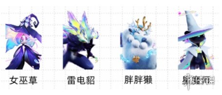 伊莫开服自选虹光精灵选择推荐