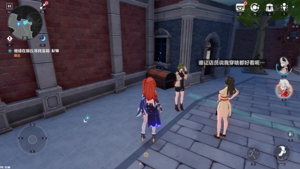 崩坏3琥珀街宝箱全收集