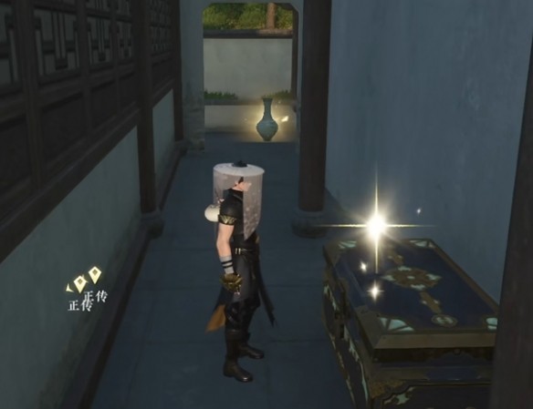 逆水寒手游化劲掌法获得方法