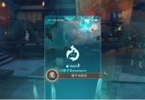 崩坏星穹铁道致不灭的你成就攻略