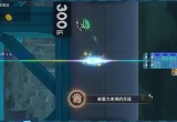 崩坏星穹铁道成就被重力束缚的灵魂获取方法