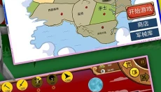 火柴人争霸大陆 截图
