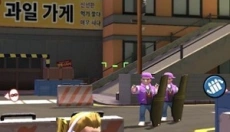精英队枪战 截图