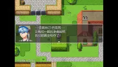 生存与羁绊联赛篇 截图