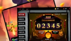 火柴人联盟2 截图