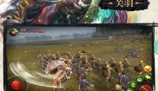 极无双 截图
