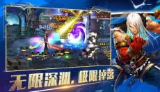 鬼泣觉醒卓越世界 截图