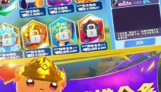 打倒小怪兽红包版 截图