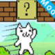 超级猫里奥2