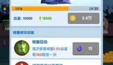 地下城与古堡 截图