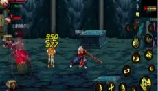 地下城勇士手游体验服 截图