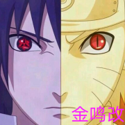 死神VS火影金鸣版本