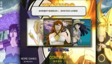 死神VS火影金鸣版本 截图