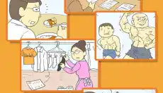 藏起试卷吧 截图