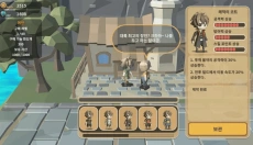 战士村安卓版 截图