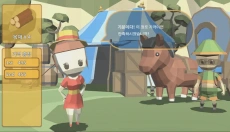 战士村安卓版 截图
