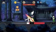 一拳小子 截图
