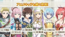 八男 截图