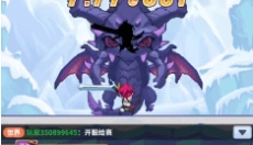 魔界大乱斗 截图