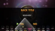 海贼王vs妖狐 截图