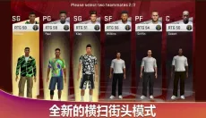 nba2k21 截图