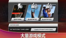 nba2k21 截图