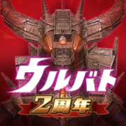 奥特怪兽决斗驯兽师安卓版