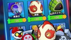 魔法大乱斗 截图