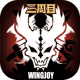 不一样传说安卓版