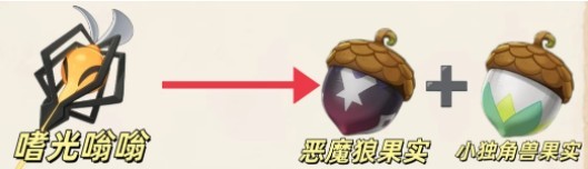 洛克王国世界污染奇遇精灵获取方法