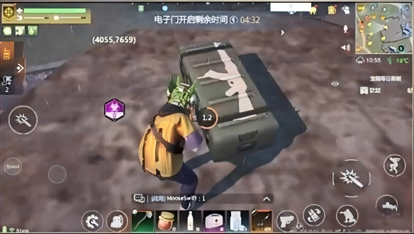 逆境重生1级据点核电站宝箱获取方法