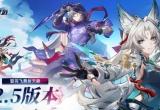 崩坏星穹铁道竞锋舰战利品全收集攻略