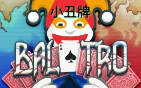 小丑牌