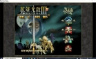 英雄无敌3死亡阴影手机版