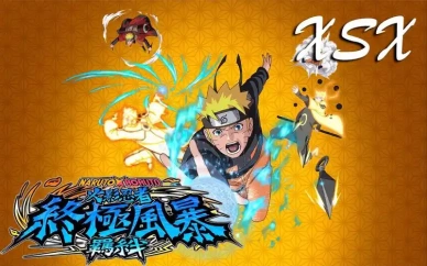 火影系列游戏